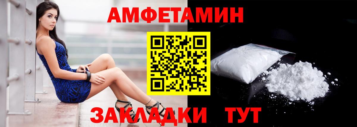 Костомукша  hydra как зайти  Вход с VPN  АМФ Premium 