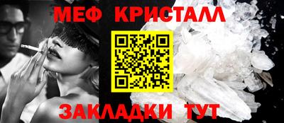 apvp Коммунар