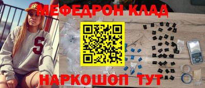 MDMA Premium VHQ Комсомольск-на-Амуре