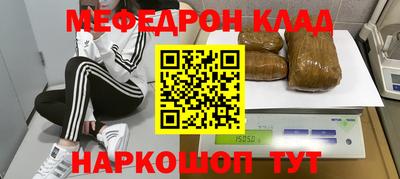 MDMA Premium VHQ Комсомольск-на-Амуре