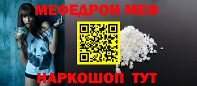 apvp Коммунар