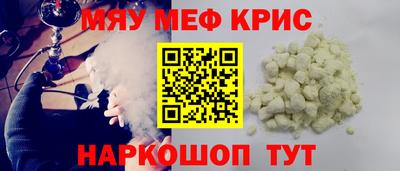 apvp Коммунар
