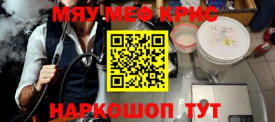MDMA Premium VHQ Комсомольск-на-Амуре