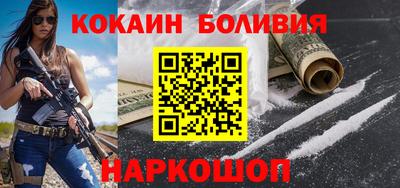 соль курить ск Конаково