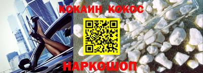 MDMA Premium VHQ Комсомольск-на-Амуре