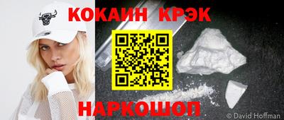 apvp Коммунар