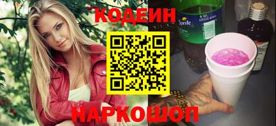 MDMA Premium VHQ Комсомольск-на-Амуре