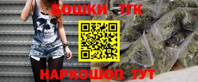 соль курить ск Конаково