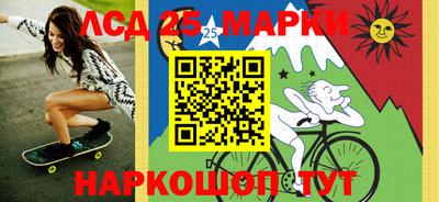 apvp Коммунар