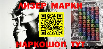 apvp Коммунар