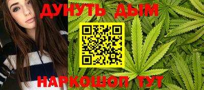 MDMA Premium VHQ Комсомольск-на-Амуре