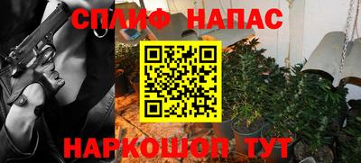 MDMA Premium VHQ Комсомольск-на-Амуре