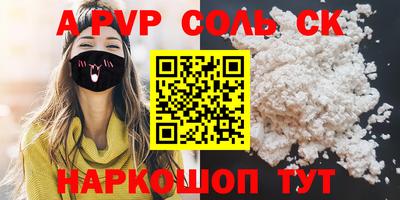 MDMA Premium VHQ Комсомольск-на-Амуре