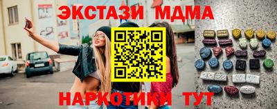 apvp Коммунар