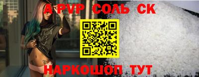 MDMA Premium VHQ Комсомольск-на-Амуре