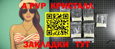 соль курить ск Конаково