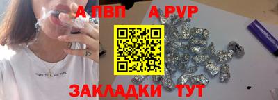 MDMA Premium VHQ Комсомольск-на-Амуре