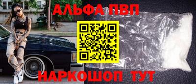 apvp Коммунар