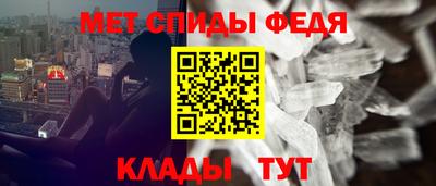 соль курить ск Конаково