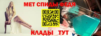 соль курить ск Конаково