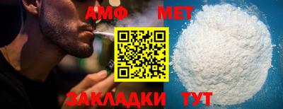 соль курить ск Конаково