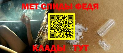 MDMA Premium VHQ Комсомольск-на-Амуре
