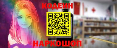apvp Коммунар