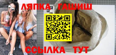 MDMA Premium VHQ Комсомольск-на-Амуре