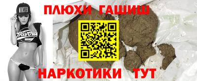 apvp Коммунар