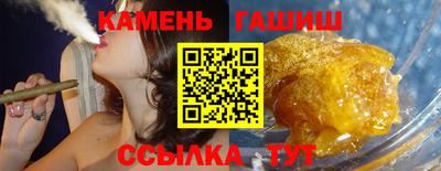 соль курить ск Конаково