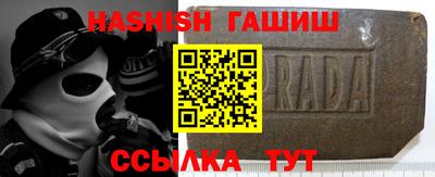 MDMA Premium VHQ Комсомольск-на-Амуре