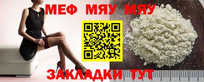 apvp Коммунар