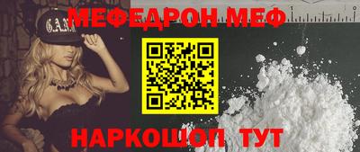 MDMA Premium VHQ Комсомольск-на-Амуре
