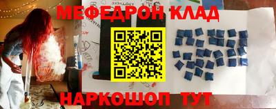 MDMA Premium VHQ Комсомольск-на-Амуре