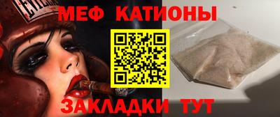 соль курить ск Конаково