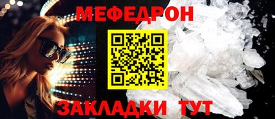apvp Коммунар