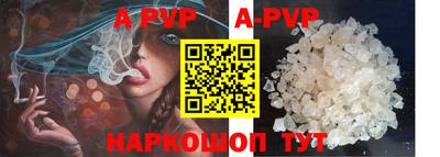 MDMA Premium VHQ Комсомольск-на-Амуре