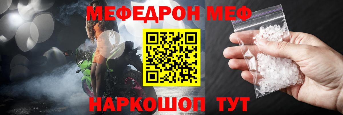 Alpha PVP Костомукша