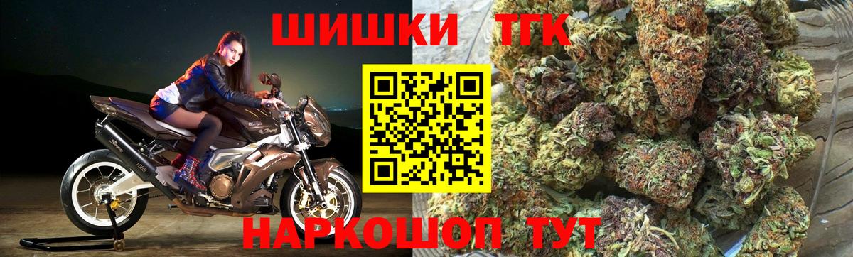 Конопля ГИДРОПОН  Марихуана план  Вход с VPN  Костомукша  Канабис гибрид 